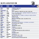 (주)어반마크 이미지