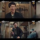 슈박 이미지