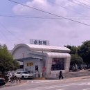 김가네코지하우스