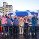 성주읍행정복지센터 이미지