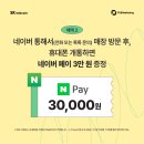 사동우리약국 이미지