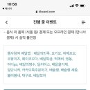 선후축산 네이버블로그