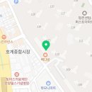 해법독서논술센텀독서논술교습소