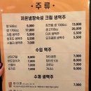무지개노래연습장 네이버블로그