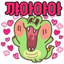 대우 약국 이미지