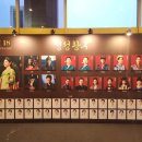 명성2 | [뮤지컬 후기] 뮤지컬 명성황후 30주년 기념 공연 후기 및 2층 E열