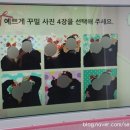 스티꾸