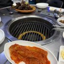 원조마포구이 네이버블로그
