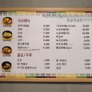 비빔가