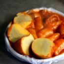 명가떡볶이