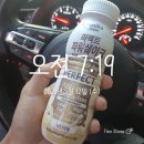 오늘 하루 운동 체력단련실 이미지