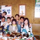 명훈상회