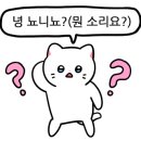 참참미트 - 남구 서문대로 704 | 참참미트