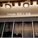 비앤나(Vienna)