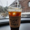 골목카페동주