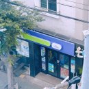 씨유제주협재점 네이버블로그