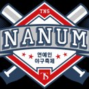 [16.03.26] TNS 연예인 야구축제 개막전 방송 이미지