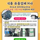 (주)애니페이지 이미지