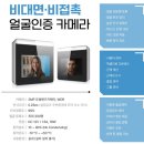 자비스 이미지