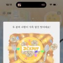 정환무역 이미지