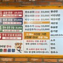 쌍용점 이미지
