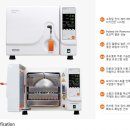 홍익테크 이미지