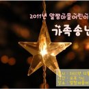 알짬마을도서관 이미지