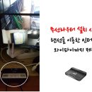 신호농장 이미지