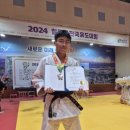 김형기 유도관 강동점 이미지