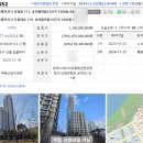 호려울마을8단지버스정류장 이미지