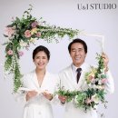 유앤아이헤어 - 강릉시 하평길 28 | 유앤아이헤어