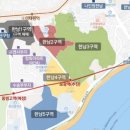 한남타운 이미지