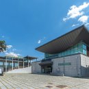 김해분청도자박물관 이미지