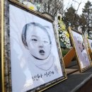 정인반찬 이미지