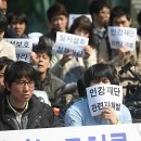 사회복지법인 인강재단