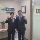 대구지방조달청 이미지