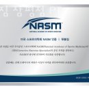 핏불짐(삼평점) | 판교역 헬스장 핏불짐 삼평점 PT 영업시간 위치 안내