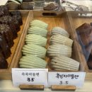 5698 | 대전 휘낭시에 맛집of맛집 정동문화사 솔직후기
