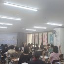 마주봄요양보호사교육원 이미지