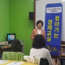 화태초등학교 이미지