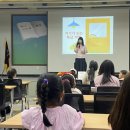 김유 | 작가가 되는 특급 비법 | 김유 작가 강연 후기