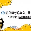 김환진 이미지