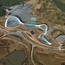 국립생태원 이미지