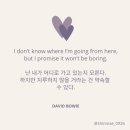 팝스잉글리시 이미지