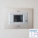 (주)주공에너지 이미지