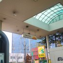 가좌IC주유소 이미지