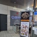 궁중삼계탕 | 안산 삼계탕 맛집 "궁중삼계탕" 솔직 후기 몸보신 찐맛집!