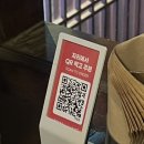 서래분식 - 서초구 서래로 45 | [서래마을] 서래마을 맛집 수다 서래점 방문 후기