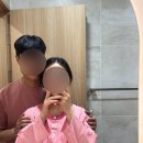 씨유도당싱싱점 | [출산기록] 출산일기 전주 한나여성의원 초산모 자연분만 도전 유도분만 실패 응급 제왕엔딩