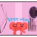 주식회사온페이스에스디씨 네이버블로그